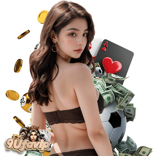 9ufavip เครดิตฟรี